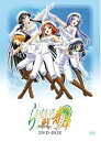 【中古】らいむいろ戦奇譚 DVD-BOX