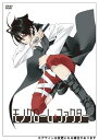 【中古】モノクローム・ファクター vol.1初回限定版 DVD