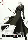 【中古】モノクローム・ファクター vol.3 初回生産限定版 DVD