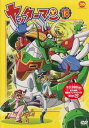【中古】ヤッターマン 18 DVD