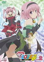 【中古】もっと To LOVEる-とらぶる- 第2巻 〈初回限定版〉 DVD