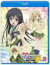 【中古】もっと To LOVEる-とらぶる-第3巻 〈初回限定版〉 Blu-ray