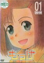 【中古】もっけ レンタル落ち 全13巻完結セット マーケットプレイス DVDセット