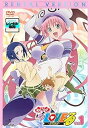 【中古】もっと To LOVE る とらぶる レンタル落ち 全6巻セット マーケットプレイスDVDセット商品