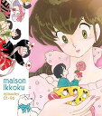 【中古】めぞん一刻 TV シリーズ スペシャルプライス版 Blu-ray
