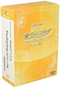 【中古】ライブビデオ ネオロマンス・フェスタ 金色のコルダ FeaturingシリーズBOX2 DVD