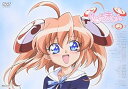 【中古】りぜるまいん3 DVD