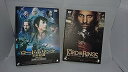 【中古】ロード・オブ・ザ・リング 王の帰還 コレクターズ・エディション DVD