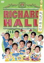 【中古】リチャードホール 同窓会 ~桐の間~ DVD