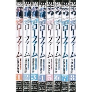 šۥե ˡΧ̳ 8å 󥿥 DVD