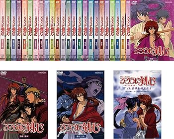 楽天アトリエ絵利奈【中古】るろうに剣心 明治剣客浪漫譚 全26巻+TV未放送秘蔵ビデオ レンタル落ち 全27巻セット マーケットプレイスDVDセット商品
