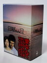 【中古】愛なんていらねえよ、夏 DVD-BOX