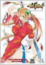 【中古】一騎当千 Dragon Destiny 2期 コンプリート DVD-BOX 全12話, 300分 いっきとうせん ドラゴンデスティニー 一騎当千DD 塩...