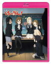 【中古】映画 けいおん! Blu-ray 初回限定版