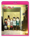 【中古】映画 けいおん! Blu-ray 通常版