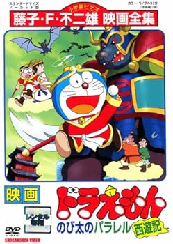 ����š۱ǲ�ɥ館��󡡤Τ����Υѥ�����ͷ�� ��󥿥����