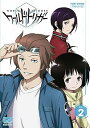 【中古】ワールドトリガー VOL.2 DVD(2)