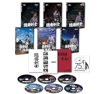 【中古】隠密剣士カラー版荻島真一版 隠密剣士、隠密剣士突っ走れ! 宣弘社75周年記念パッケージDVD全巻セット/6巻組