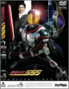 【中古】仮面ライダー555 VOL.5 DVD