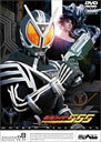【中古】仮面ライダー555 VOL.8 DVD