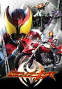 【中古】仮面ライダーキバVOL.1 宿命の変身!! ヒーロークラブ DVD