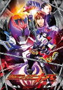 【中古】仮面ライダーキバ VOL.4 DVD