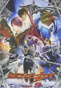 【中古】仮面ライダーキバ VOL.9 DVD