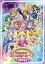 【中古】映画プリキュアオールスターズDX みんなともだちっ☆奇跡の全員大集合!通常版 DVD 6,880円