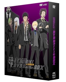【中古】家庭教師ヒットマンREBORN! vsヴァリアー編 DVD Battle BOX