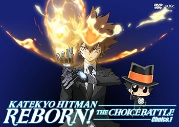 【中古】家庭教師ヒットマンREBORN! 未来チョイス編Choice.1 DVD