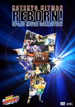 【中古】家庭教師ヒットマンREBORN! OP&ED MOVIE COLLECTION DVD 【中古】家庭教師ヒットマンREBORN! OP&ED MOVIE COLLECTION DVD