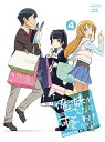 【中古】俺の妹がこんなに可愛いわけがない 4完全生産限定版 Blu-ray