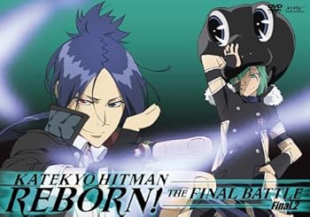 【中古】家庭教師ヒットマンREBORN! 未来決戦編Final.2 DVD