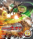 【中古】仮面ライダーウィザード VOL.2 Blu-ray