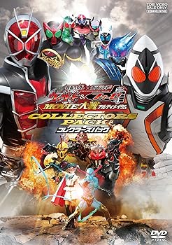 【中古】仮面ライダー×仮面ライダー ウィザード&フォーゼ MOVIE大戦アルティメイタム コレクターズパック2DVD【メーカー名】【メーカー型番】【ブランド名】【商品説明】仮面ライダー×仮面ライダー ウィザード&フォーゼ MOVIE大戦アルティメイタム コレクターズパック2DVD当店ではレコード盤には商品タイトルに［レコード］と表記しております。表記がない物はすべてCDですのでご注意ください。当店では初期不良に限り、商品到着から7日間は返品を 受付けております。お問い合わせ・メールにて不具合詳細をご連絡ください。他モールとの併売品の為、完売の際はキャンセルご連絡させて頂きます。中古品の商品タイトルに「限定」「初回」「保証」「DLコード」などの表記がありましても、特典・付属品・帯・保証等は付いておりません。電子辞書、コンパクトオーディオプレーヤー等のイヤホンは写真にありましても衛生上、基本お付けしておりません。※未使用品は除く品名に【import】【輸入】【北米】【海外】等の国内商品でないと把握できる表記商品について国内のDVDプレイヤー、ゲーム機で稼働しない場合がございます。予めご了承の上、購入ください。掲載と付属品が異なる場合は確認のご連絡をさせて頂きます。ご注文からお届けまで1、ご注文⇒ご注文は24時間受け付けております。2、注文確認⇒ご注文後、当店から注文確認メールを送信します。3、お届けまで3〜10営業日程度とお考えください。輸入商品は10営業日から30営業日前後でのお届けとなります。4、入金確認⇒前払い決済をご選択の場合、ご入金確認後、配送手配を致します。5、出荷⇒配送準備が整い次第、出荷致します。配送業者、追跡番号等の詳細をメール送信致します。6、到着⇒出荷後、1〜3日後に商品が到着します。　※離島、北海道、九州、沖縄は遅れる場合がございます。予めご了承下さい。お電話でのお問合せは少人数で運営の為受け付けておりませんので、お問い合わせ・メールにてお願い致します。★お客様都合によるご注文後のキャンセル・返品はお受けしておりませんのでご了承ください。0