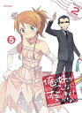 【中古】俺の妹がこんなに可愛いわけがない。 5完全生産限定版 Blu-ray