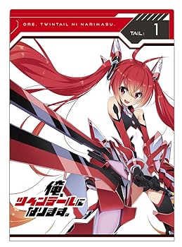 【中古】俺、ツインテールになります。Tail:1 Blu-ray