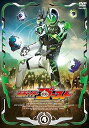 【中古】仮面ライダーゴースト VOL.4 DVD