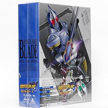 楽天アトリエ絵利奈【中古】仮面ライダー剣ブレイド Blu‐ray BOX 初回生産限定版 全3巻セット マーケットプレイス Blu-rayセット