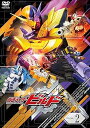 【中古】仮面ライダービルド VOL.2 DVD