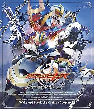【中古】仮面ライダーキバ Blu-ray BOX 2 【中古】仮面ライダーキバ Blu-ray BOX 2