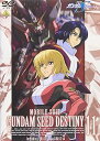 【中古】機動戦士ガンダムSEED DESTINY 11 DVD