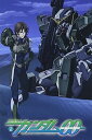 【中古】機動戦士ガンダム00 2 DVD