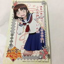 【中古】我が家のお稲荷さま。 限定版 天狐盛りパック 第参巻 DVD