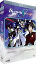 【中古】機動戦士ガンダムSEED DESTINY DVD-BOX1 1-25話, 625分 アニメ DVD Import