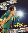 【中古】忌野清志郎 ナニワ・サリバン・ショー ~感度サイコー!!!~ 〈通常版〉 Blu-ray