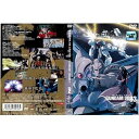 【中古】機動戦士ガンダム0083 STARDUST MEMORY~2レンタル落ち