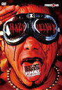 【中古】葛西純プロデュース・デスマッチトーナメント~PAIN LIMIT 2012 SEMIFINAL & FINAL~2012.8.27後楽園ホール DVD(2)