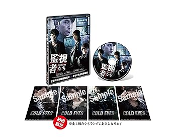 ȥꥨ㤨֡š۴ƻԤ ̾ DVDפβǤʤ4,925ߤˤʤޤ