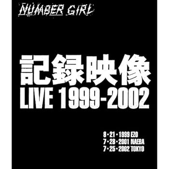 【中古】記録映像 LIVE 1999-2002 Blu-ray